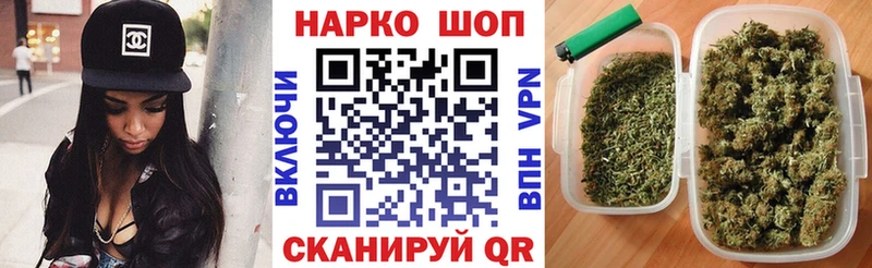 Купить наркотик аптеки Кемерово ГАШИШ  МАРИХУАНА  Alpha-PVP  Мефедрон  Cocaine 