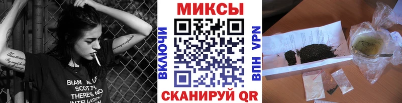 даркнет как зайти  Кемерово  БУТИРАТ бутандиол 