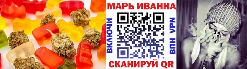 blacksprut маркетплейс  купить закладку  Кемерово  Cannafood конопля 