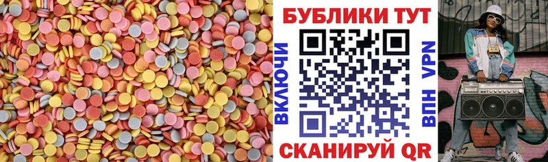 kraken ONION  Кемерово  Экстази круглые 