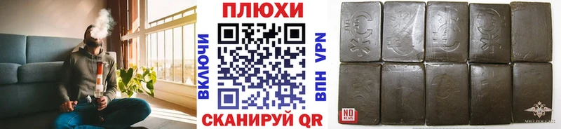 ГАШИШ 40% ТГК  Кемерово 