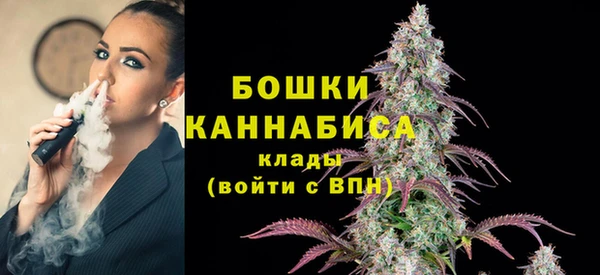 MDMA Premium VHQ Верхнеуральск