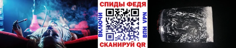 kraken онион  Кемерово  МЕТАМФЕТАМИН пудра  что такое  
